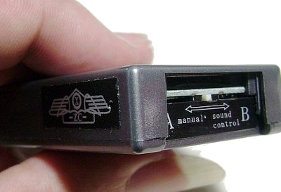 gsm жучок cx600r